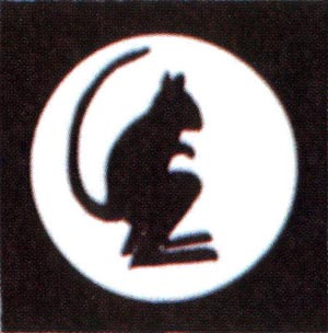 TAC Sign of 4th Amoured Brigade, the Black Rats, from 1943 to 1945. Click here to go to the 4th Armoured Brigade website.
