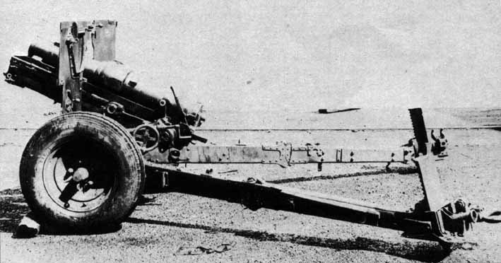 3.7 inch Howitzer on MK 2P carriage.